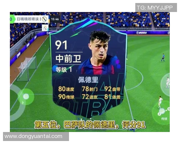 2025年十大足球星卡价值排行揭晓 超级球员卡市场大热 2025年十大足球星卡价值排行揭晓 超级球员卡市场大热