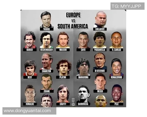 足球场上的无敌传奇：这些球星在技术与成就上无可挑剔