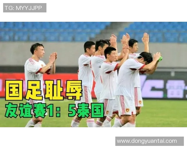 中国足球曾引进过哪些国际球星及其背后的转会故事分析 中国足球曾引进过哪些国际球星及其背后的转会故事分析