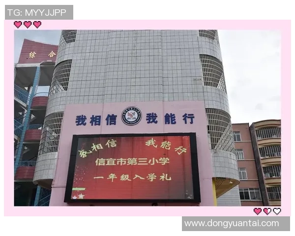 十七岁时的足球天才们如何用青春铸就未来 成就与挑战并行 十七岁时的足球天才们如何用青春铸就未来 成就与挑战并行