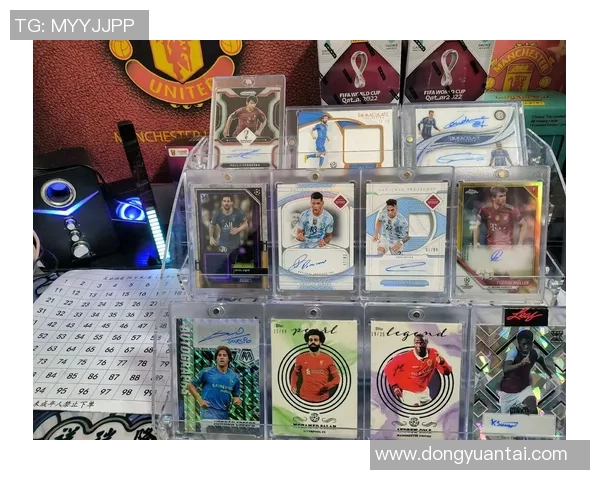 咪咕足球球星卡市场价格分析及投资价值探讨