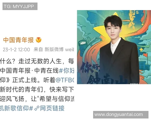 抖音独家采访足球女星 分享她们背后的奋斗与梦想 抖音独家采访足球女星 分享她们背后的奋斗与梦想