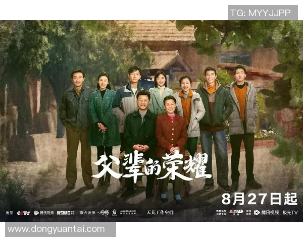 足球星二代崛起 继承父辈荣耀的天才少年们 足球星二代崛起 继承父辈荣耀的天才少年们