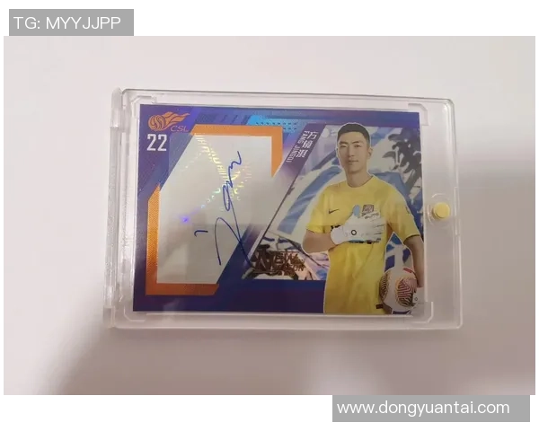 足球球星卡图鉴探索:全球顶级球员风采与传奇故事解析 足球球星卡图鉴探索:全球顶级球员风采与传奇故事解析